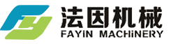 南通安田機(jī)械科技有限公司-不銹鋼儲(chǔ)罐,臥式儲(chǔ)罐,立式儲(chǔ)罐,壓力容器